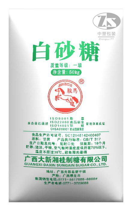 大新一級(jí)白砂糖 product 3d 3 440x702 - 大新一級(jí)白砂糖